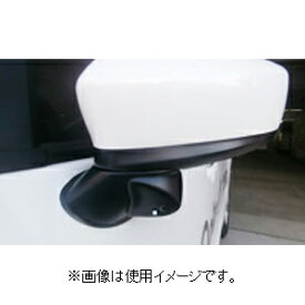 SCK-51D3A データシステム マツダ車用車種別サイドカメラキット（LED内蔵タイプ） Data system