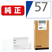 楽天市場】epson icgy57の通販