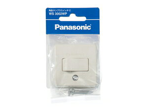 pi\jbN p^^uXCb`C WS-3002-WP Panasonic [WS3002WP]