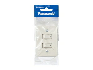 �p�i�\�j�b�N 2�A�^���u���X�C�b�` WS-3900WP Panasonic [WS3900WP]