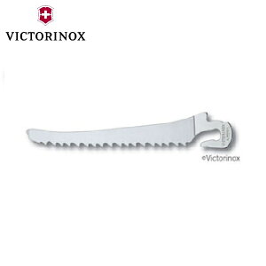 rNgmbNX RESCUE TOOL KX̂ A.8591(rNgmcNX)