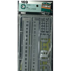 mS͌^nO[}bNX yĐYz(NQ[W) 169 Nn85 100` (hgLbg)