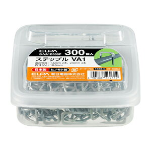 ELPA �X�e�b�v�� VA1(�O���[�E300�j S-VA1B300P [SVA1B300P]