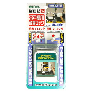 mebN ݌˒IpϐkbN N-2137(mecN) X[p[| [N2137mecN]