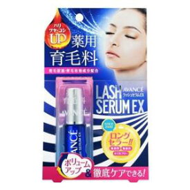 アヴァンセ ラッシュセラムEX 7ml アヴァンセ アヴアンセラツシユセラムEX