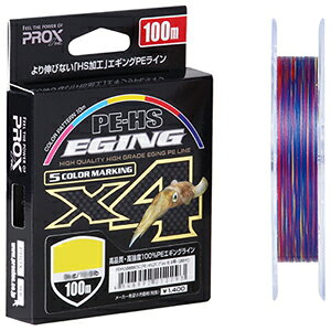 vbNX PEC PE-HSGMOX4(0.8-100m) PEHS10008E5C PROX PEC