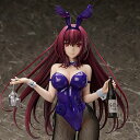 1/4 スカサハ 刺し穿つバニーVer.(Fate/Grand Order) フリーイング