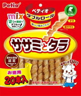 犬用おやつ ペティオ ダブルロール ササミとタラ 20本入 ペティオ ダブルロ-ル ササミタラ 20P