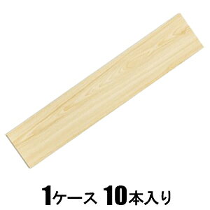 ATqy É^Cv tA^C 183×915×5mm 10 JLP-03 JLP-03 JOINT-LOCK+plus [JLP03ATqy]