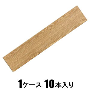ATqy É^Cv tA^C 183×915×5mm 10 JLP-04 JLP-04 JOINT-LOCK+plus [JLP04ATqy]
