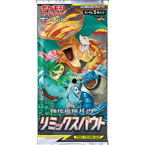 ポケモン ポケモンカードゲームサン ムーン 強化拡張パック リミックスバウト Box トレーディングカード 価格比較 価格 Com