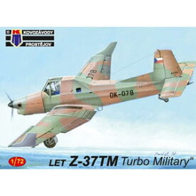 KPモデル 1/72 LET Z-37TM 軍用機型【KPM0146】 プラモデル