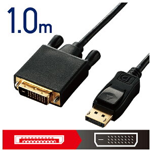 GR DisplayPortpDVIϊP[u 1.0miubNj CAC-DPDVI10BK
