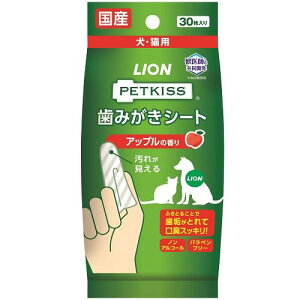 ybgpi Lp PETKISS ݂V[g Abv̍ 30 CI PKn~KLV-gAcv30P