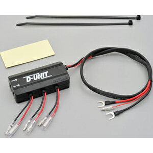 fCgi ANZT[djbg D-UNIT 98830 DAYTONA