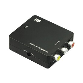 RS-HD2AV1 ラトックシステム コンバーター（変換器）【HDMI⇒コンポジット】 RATOC