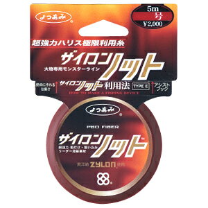 ����� �U�C�����m�b�g 5m(25��) �U�C�����m�b�g 5m(25�S�E) YGK �n���X ���[�_�[ �A�V�X�g���C��