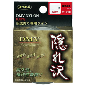  DMVB 50m(1.5) DMVJNT50m(1.5SE) YGK kނp iCC