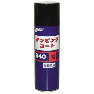 ΌP~J `bsOR[g940  480ml 10430 UNICON