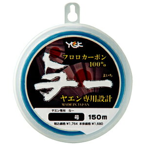  Gpt ^ 150m(1) GZEtC` 150m(1SE) YGK Gp  tJ[{C