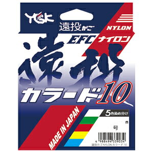  JS EFCiC J[h10 200m(8) GgEJSEFCiC J[h10 200m(8SE) YGK  iCC