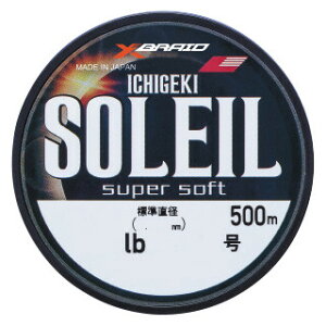 X-BRAID ꌂ\C X[p[\tg 500m i`u[(10/35lb) C`QL\C X[p[\tg 500m(10SE/35lb) GbNXuCh  iCC