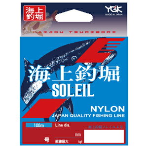 JCWEc{ \C 100m(3SE)  Cޖx \C 100m(3) YGK ޖxp  iCC