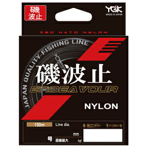  g~Gfo[ 150m O[(2) C\ngGfo[ 150m(2SE) YGK  iCC