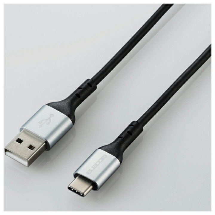 エレコム MPA-JNACCL12BK アルミカラフル USB Type-Cケーブル 3A(ブラック)【ジョーシンオリジナル】 | Joshin web 家電とPCの大型専門店