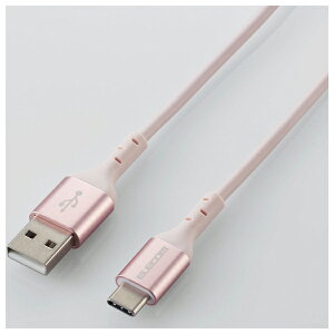 GR A~Jt USB Type-CP[u 1.2m 3AisNjyJoshinIWifz MPA-JNACCL12PN