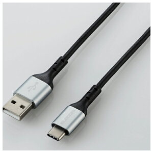 GR A~Jt USB Type-CP[u 2.0m 3AiubNjyJoshinIWifz MPA-JNACCL20BK