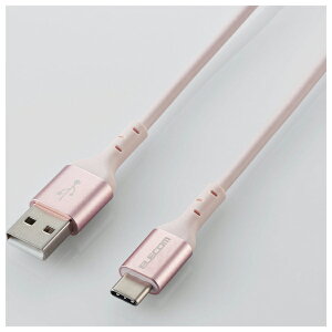 GR A~Jt USB Type-CP[u 2.0m 3AisNjyJoshinIWifz MPA-JNACCL20PN