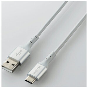 GR A~Jt USB Type-CP[u 2.0m 3AiVo[jyJoshinIWifz MPA-JNACCL20SV