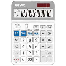 シャープ 電卓 12桁 SHARP　軽減税率対応モデル　セミデスクトップタイプ EL-SA72X