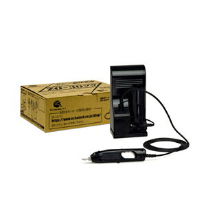 超音波カッター 工具 模型用の人気商品 通販 価格比較 価格 Com 超音波カッター 工具 模型用の人気商品 通販 価格比較 価格 Com