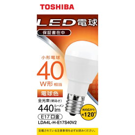 楽天市場 Lda4l H E17 S 40w 東芝の通販