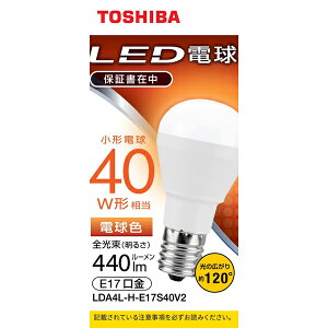  LEDd `d` 440lmidFj LDA4L-H-E17S40V2 [LDA4LHE17S40V2]
