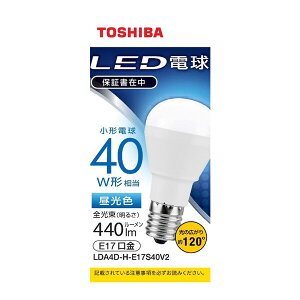 ���� LED�d�� ���`�d���` 440lm�i�����F�����j LDA4D-H-E17S40V2 [LDA4DHE17S40V2]
