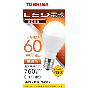 ���� LED�d�� ���`�d���` 760lm�i�d���F�����j LDA6L-H-E17S60V2 [LDA6LHE17S60V2]