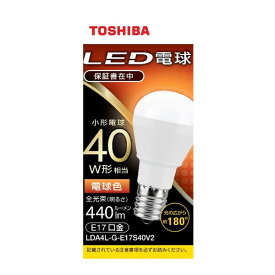 楽天市場 Lda4l H E17 S 40w 東芝の通販