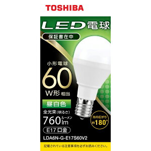 ���� LED�d�� ���`�d���` 760lm�i�����F�����j LDA6N-G-E17S60V2 [LDA6NGE17S60V2]