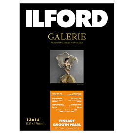 イルフォード インクジェット用紙 ファインアート スムースパール 厚手 スムースマット面質 2L(127mm×178mm) 50枚 ILFORD GALERIE FineArt Smooth Pearl ギャラリー ファインアート マット 432615