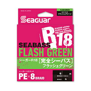 V[K[ V[K[ R-18SV[oX 200m(0.8/15lb)tbVO[ V[K[ R-18J[V[oX 200m(0.8SE/15lb)tbVO[ Seaguar(Nn)PEC PE×8uCh