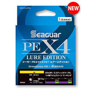 V[K[ V[K[ PEX4 A[GfBV 150m(0.3/6.5lb) V[K[ PEX4 A[GfBV 150m(0.3SE/6.5lb) Seaguar(Nn)LURE EDITION PEC PE×4uCh