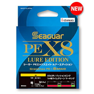 V[K[ V[K[ PEX8 A[GfBV 200m(2/35lb) V[K[ PEX8 A[GfBV 200m(2SE/35lb) Seaguar(Nn) V[K[PEGbNXGCg