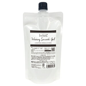 �r���[�e�B�t���G���W�F�� ������ �E�H�[�^���[�X���[�X�W�F�� KRD3015 beautiful-angel belulu Watery Smooth Gel [KRD3015]