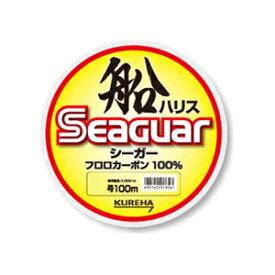 シーガー フネハリス 100m(10ゴウ) シーガー シーガー 船ハリス 100m(10号) Seaguar(クレハ)ハリス 船用 フロロカーボン