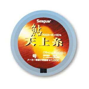 V[K[ V[K[ V㎅ 30m(1) V[K[ AeWECg 30m(1SE) Seaguar(Nn)Ap tJ[{