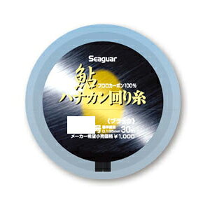 V[K[ V[K[ niJ莅 30m(1.5) V[K[ AniJ}Cg 30m(1.5SE) Seaguar(Nn)Ap tJ[{