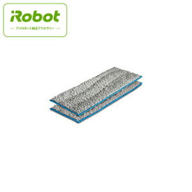 4643572 iRobot 洗濯可能ウェットパッド（2枚） iRobot [4643572]